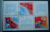 CV2 1968 SERII RUSIA MNH