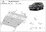 Scut motor metalic Mitsubishi Outlander 2007-2012