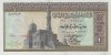 Bancnota Egipt 1 Pound 1977 P-44c UNC Necirculata - Colectie Numismatica