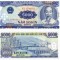 VIETNAM 5.000 dong 1991 UNC!!!