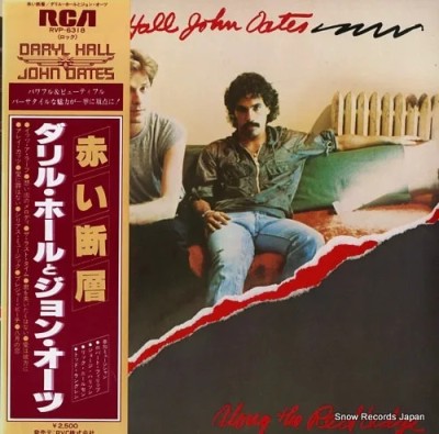 Vinil LP &amp;quot;Japan Press&amp;quot; Daryl Hall &amp;amp; John Oates &amp;ndash; Along The Red Ledge (VG++) foto