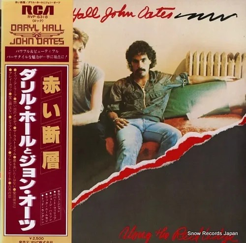 Vinil LP &quot;Japan Press&quot; Daryl Hall &amp; John Oates &ndash; Along The Red Ledge (VG++)