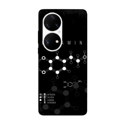 Husa compatibila cu Huawei Nova 9 model Dopamine, Silicon, TPU, Viceversa foto