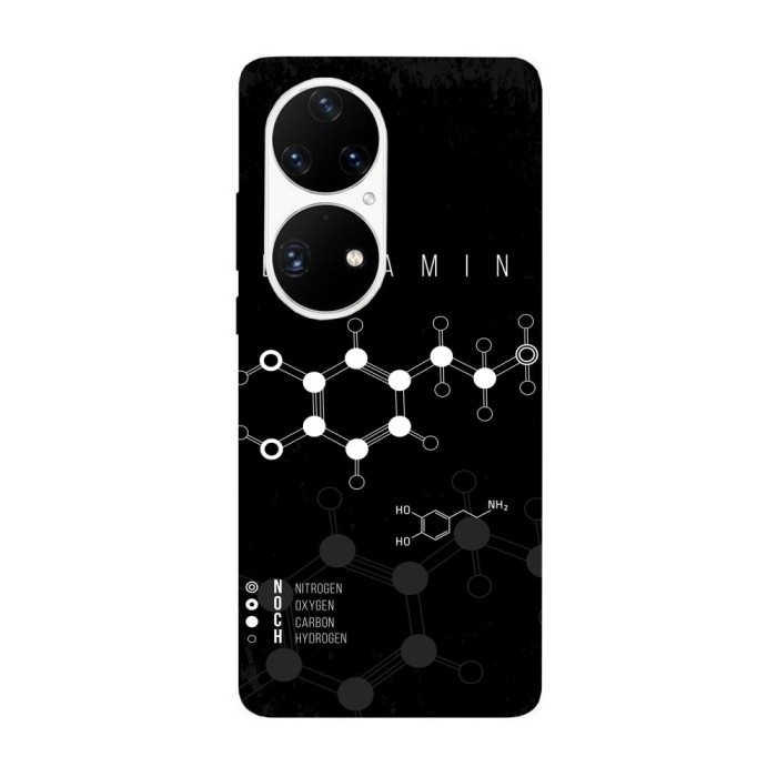 Husa compatibila cu Huawei Nova 9 model Dopamine, Silicon, TPU, Viceversa