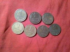 7 Monede URSS 1 kopeica : 1938 , 1957 ,65 , 70 ,74 ,81 . 82 alama , cal. f.buna