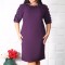 Rochie cu perle Rosen Mov - 48Marimea