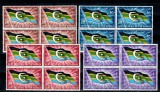 South Arab Federation 1965 - Steagul, Mi13-16 blocuri de 4 neuza