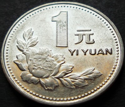 Moneda 1 Yi YUAN - CHINA, anul 1997 * cod 187 foto