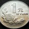 Moneda 1 Yi YUAN - CHINA, anul 1997 * cod 187