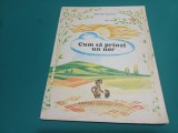 CUM SĂ PRINZI UN NOR *SERGHEI KOZLOV / 1978 * 60