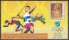 Hong Kong 1991 - Olimpiade, Colita, Cota 52 Euro, MNH, Nestampilat