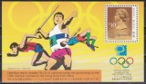 Hong Kong 1991 - Olimpiade, Colita, Cota 52 Euro, MNH, Nestampilat