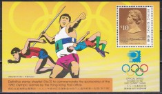 Hong Kong 1991 - Olimpiade, Colita, Cota 52 Euro, MNH foto