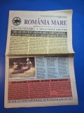 ziarul romania mare 18 martie 2005 - redactor sef corneliu vadim tudor