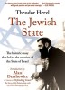 The Jewish State: Herzl&#039;s Historic Essay, Creation of Israel - English Edition, Foreword by Alan Dershowitz