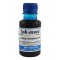 Cerneala universala Dye compatibila Epson, Light Cyan - 100 ml