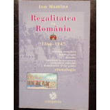 REGALITATEA IN ROMANIA - ION MAMINA