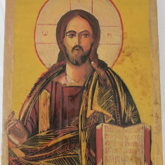 Icoana pictată pe lemn Domnul Isus Hristos 19x26cm