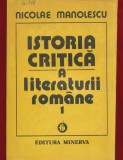 Nicolae Manolescu &quot;Istoria critica a literaturii romane&quot; volumul I - 1990