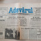 adevarul 31 ianuarie 1990-articolul &quot; calea regala &quot;