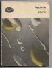 George Bacovia - Plumb, 1981, Alta editura