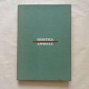 Stefan Popescu - Vifor - Genetica animala