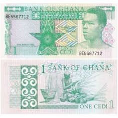 Ghana 1982 - 1 cedi, necirculata