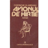 Avionul de hartie (roman)