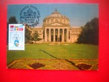 HOPCT MAXIMA ROMANIA NR 1157 ATENEUL ROMAN -BUCURESTI