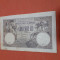 Bancnote romanesti 500lei 1919iulie xf