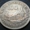 Moneda exotica 100 RUPII (Rupiah) - INDONEZIA / INDONESIA, anul 1978 *cod 3087 B