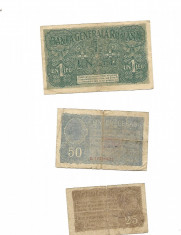 Lot complet bancnote romanesti BGR 1917 foto