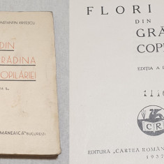 Anticariat Carte cultura pt elevi scolari FLORI DIN GRADINA COPILARIEI anul 1937