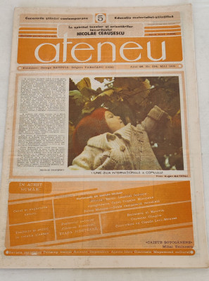 ATENEU - revistă social-culturală (mai 1989) Nr. 5 foto