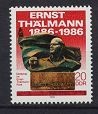 Germania DDR 1986 - Thaelman 1v. neuzat,perfecta stare(z), Nestampilat