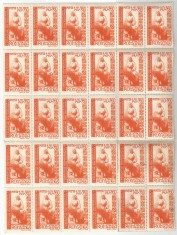 Rom&acirc;nia, LP 204/1946, Fed .Dem. a Fem. din Rom&acirc;nia, bloc de 30, eroare 1, MNH