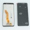 Display Htc U12