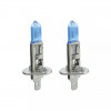 Set de 2 becuri Halogen H1 +100% Intensitate - LONG LIFE, Carguard