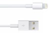 Cablu iPhone iPad 3 mini iPad iPod Touch 1m, Oem
