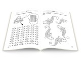 Numere si gandire matematica |