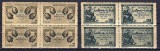 Romania 1945 - Lp 180 - GAZETA MATEMATICA - bloc de 4 &ndash; MNH 2