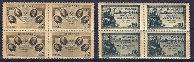 Romania 1945 - Lp 180 - GAZETA MATEMATICA - bloc de 4 &amp;ndash; MNH 2 foto