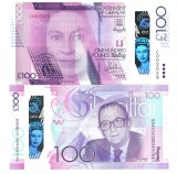 Gibraltar 100 Pounds 2015-2017 P-40 Polimer UNC