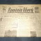 ZIAR ROMANIA LIBERA 26 APRILIE1945 ARTICOL AUSCHWITZ