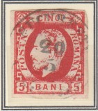 ROMANIA 1871 LP 30 REGELE CAROL I CU BARBA 5 BANI ROSU T2 STAMPILAT EROARE