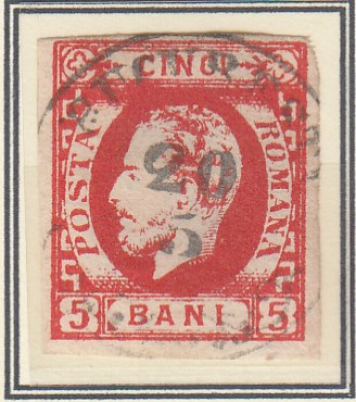 ROMANIA 1871 LP 30 REGELE CAROL I CU BARBA 5 BANI ROSU NEDANTELAT T2 STAMPILAT EROARE