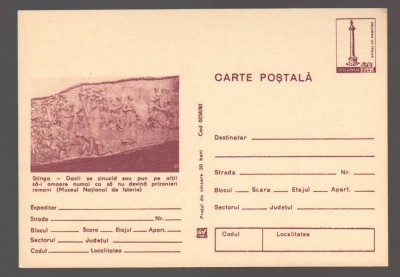 CPIB 24075 CARTE POSTALA - MUZEUL NATIONAL DE ISTORIE. STANGA - DACII SE SINUCID SAU PUN PE ALTII SA-I OMOARE, NECIRCULATA foto