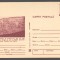 CPIB 24075 CARTE POSTALA - MUZEUL NATIONAL DE ISTORIE. STANGA - DACII SE SINUCID SAU PUN PE ALTII SA-I OMOARE, NECIRCULATA