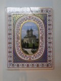 BISERICA ORTODOXA , ENCICLOPEDIE de SVETLANA RUDZIEVSKAIA , 2012