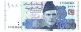 Pakistan 1000 1 000 Rupees 2020 P-50 UNC